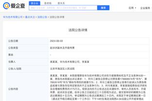 必威国际登录平台app下载安装截图3